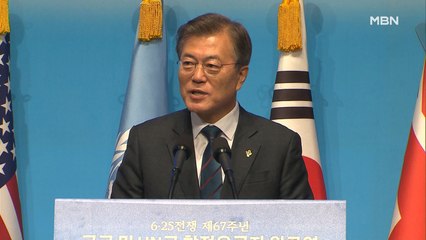 청와대, 긍정 해석 속 '신중론'…통일부 "대북전단 엄정 대응"