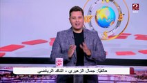 الناقد الرياضي جمال الزهيري يعقب على عودة الرياضة