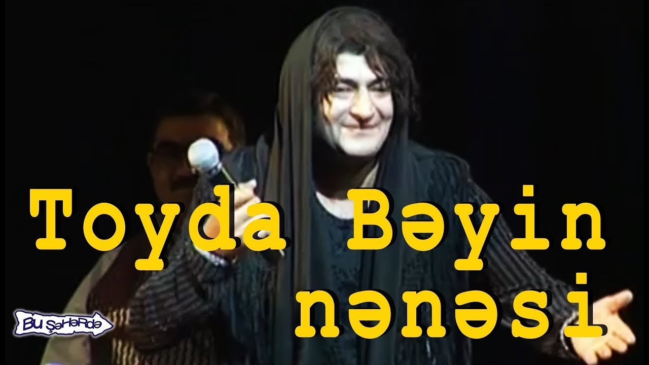 Bu Şəhərdə Toyada Nənə - Beş Qoşa (2005, Bir parça)