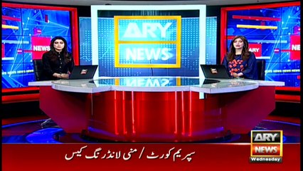 ARY NEWS Bulletin | 3 PM | 24TH JUNE 2020
