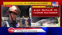 Ahmedabad_ Massive fire breaks out in diaper making company at Sanand GIDC