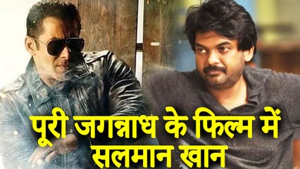 Puri Jagannadh Confirms Film With Salman Khan