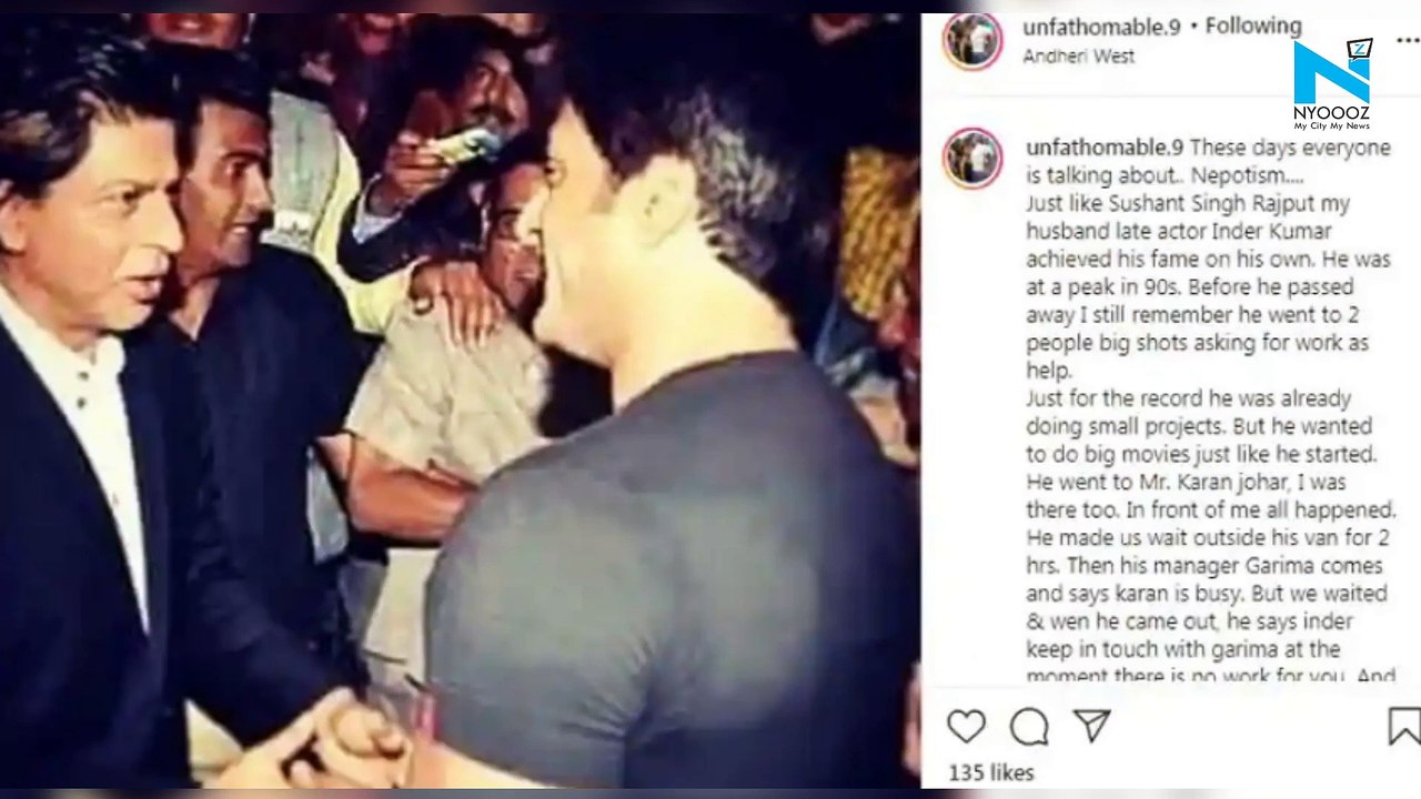 Inder Kumar's wife says actor was victim of Nepotism, was turned away by Bollywood big shots