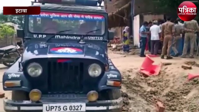 घटना को अंजाम देकर सिपाही हुआ फरार, दरोगा सहित सिपाही हुए निलंबित