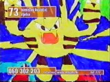 Nova TV (dječji program) - reklame (2002.)