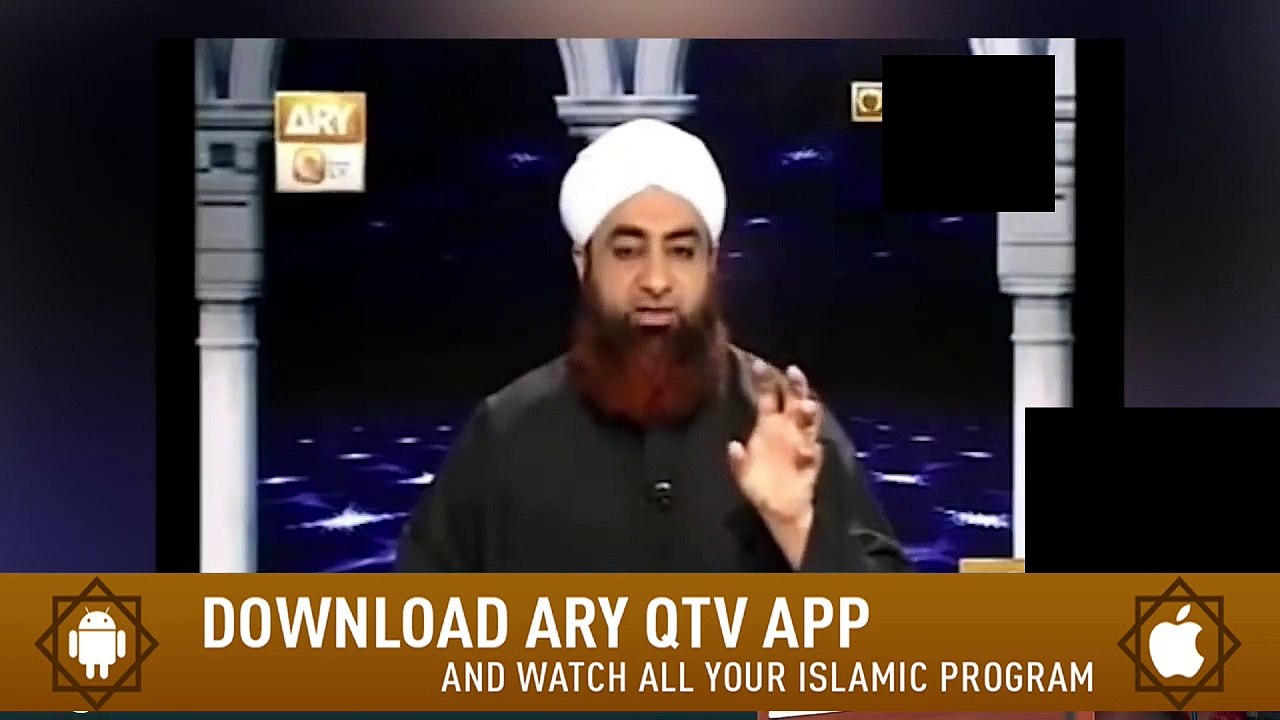 Qaza Namaz Ka Asan Tariqa | Qaza Namaz Ada Karne Ka Asan Tariqa | Mufti Muhammad Akmal | ARY Qtv