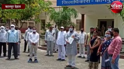 इस पार्टी के लोगों ने चीन सरकार का फूंका पुतला