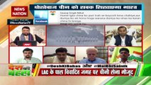 Congress gives India territory to Pakistan and China: KK Sharma