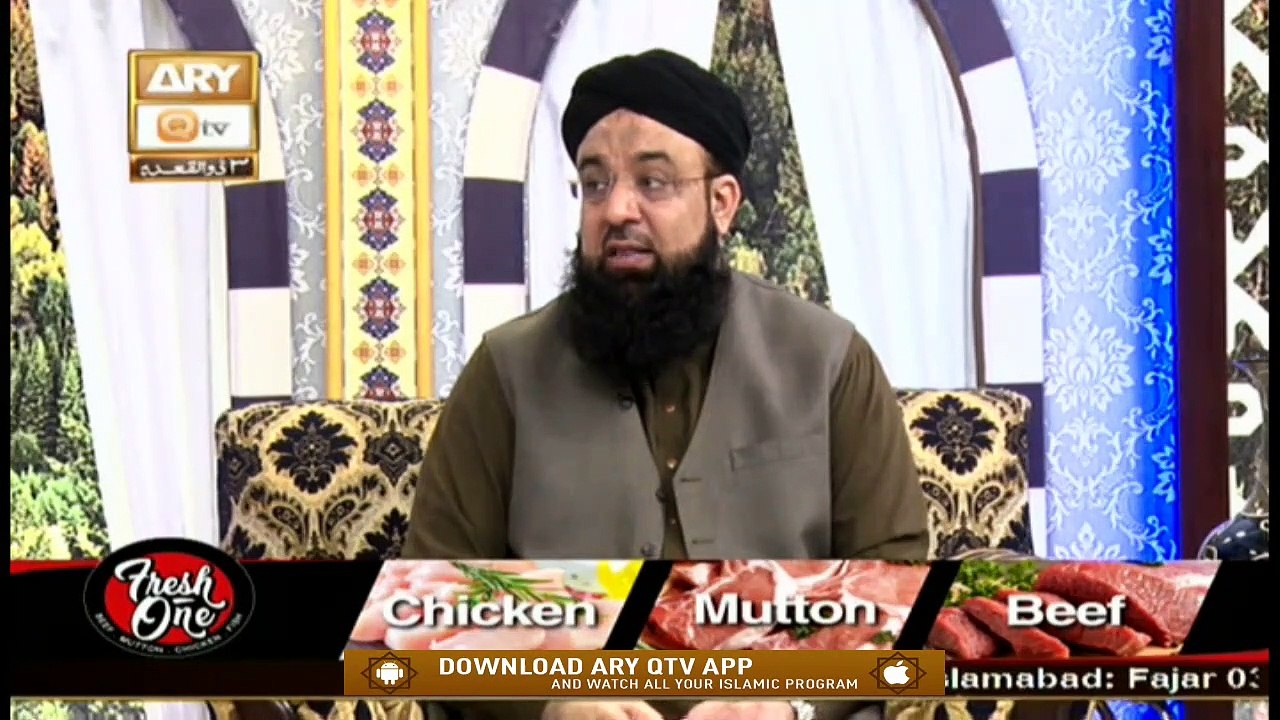 Roshni Sab Kay Liye | Naimat Ki Qadar | Muhammad Raees Ahmed | 24th June 2020 | ARY Qtv