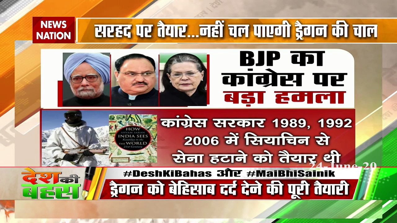 धोखेबाज चीन से कैसे निपटे भारत?