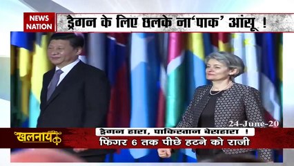 चीन हारा तो रोया पाकिस्तान, पाक मीडिया बेचैन