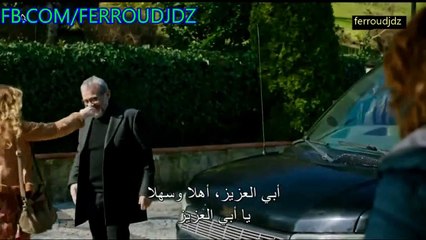 مسلسل الاخوات الحلقة 18 مدبلجة بالعربية