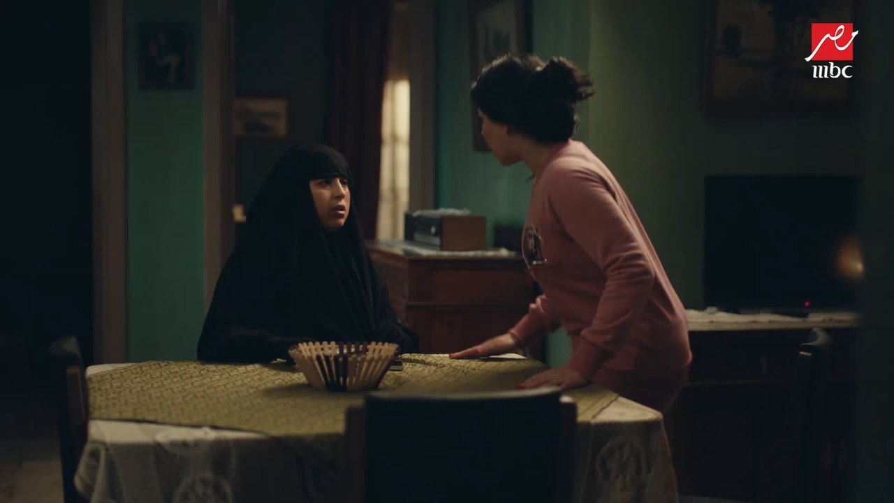 سماح تخطط لمصيبة جديدة
