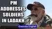 PM Modi's surprise Ladakh visit: PM adresses soldiers at Ladakh, reviews border situation: Watch