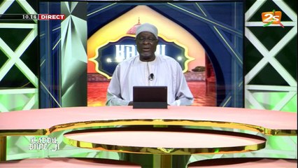 KADDU DINE JI DU 03 JUILLET 2020 AVEC IMAM DAME NDIAYE
