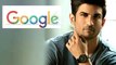 Sushant Singh Rajput: June में Google पर सबसे ज्यादा बार Search किए गए सुशांत | FilmiBeat
