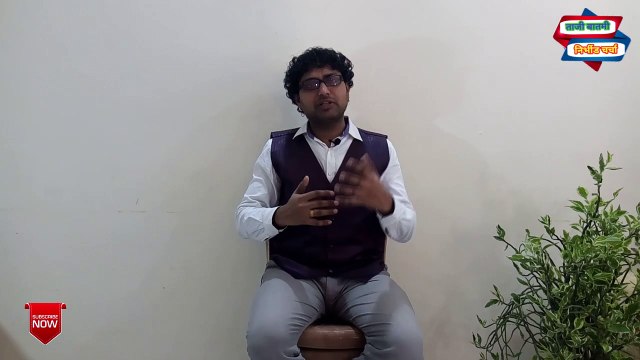 sadhu hatya nanded taji batami
