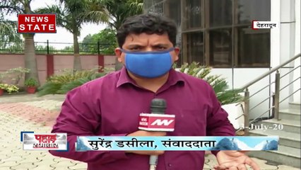 उत्तराखंड में हो सकती है झमाझम बारिश, मौसम विभाग ने जारी किया येलो अलर्ट