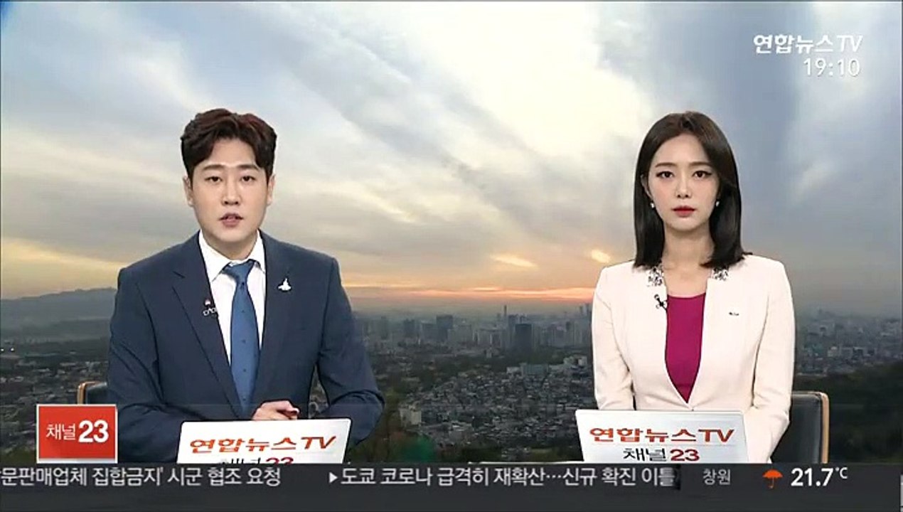 HDC현산, 아시아나 인수 해외 승인 절차 마쳐