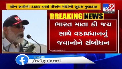 Bharat Mata's enemies have seen your fire and fury - PM Modi to soldiers in Ladakh