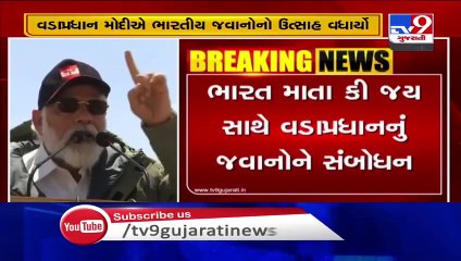 India is proud of the courage of our armed forces - PM Modi to solidiers in Nimmoo, Ladakh