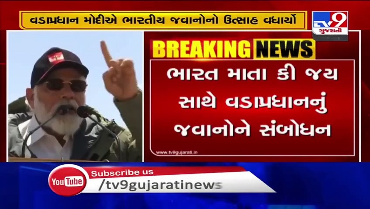India is proud of the courage of our armed forces - PM Modi to solidiers in Nimmoo, Ladakh