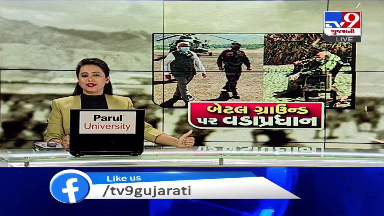 PM Narendra Modi reaches Leh to review ground situation
