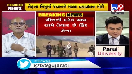 PM Narendra Modi visits Leh– two weeks after the Galwan valley standoff with China