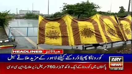 ARY NEWS HEADLINES | 11 AM | 25TH JUNE 2020