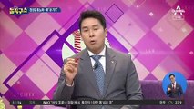 [핫플]벼락 신분상승?…인천공항 ‘정규직 전환’ 논란