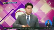 [핫플]공군, ‘황제병사’ 감찰조사…“특혜 없었다”