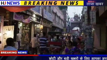 Today Breaking News _ आज 2 जून 2020 के मुख्य समाचार_ PM Modi news_ GST_ sbi_ petrol_ gas_ Jio _(480P)
