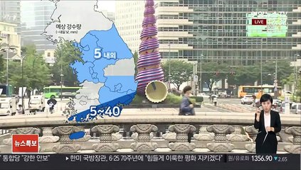[날씨] 내일까지 장맛비 오락가락…영남내륙 낮더위