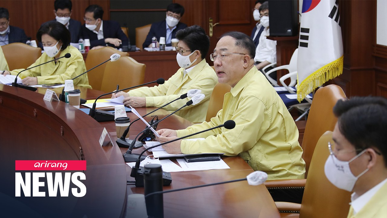 S. Korea to expand scope of tax on financial investment gains from 2023