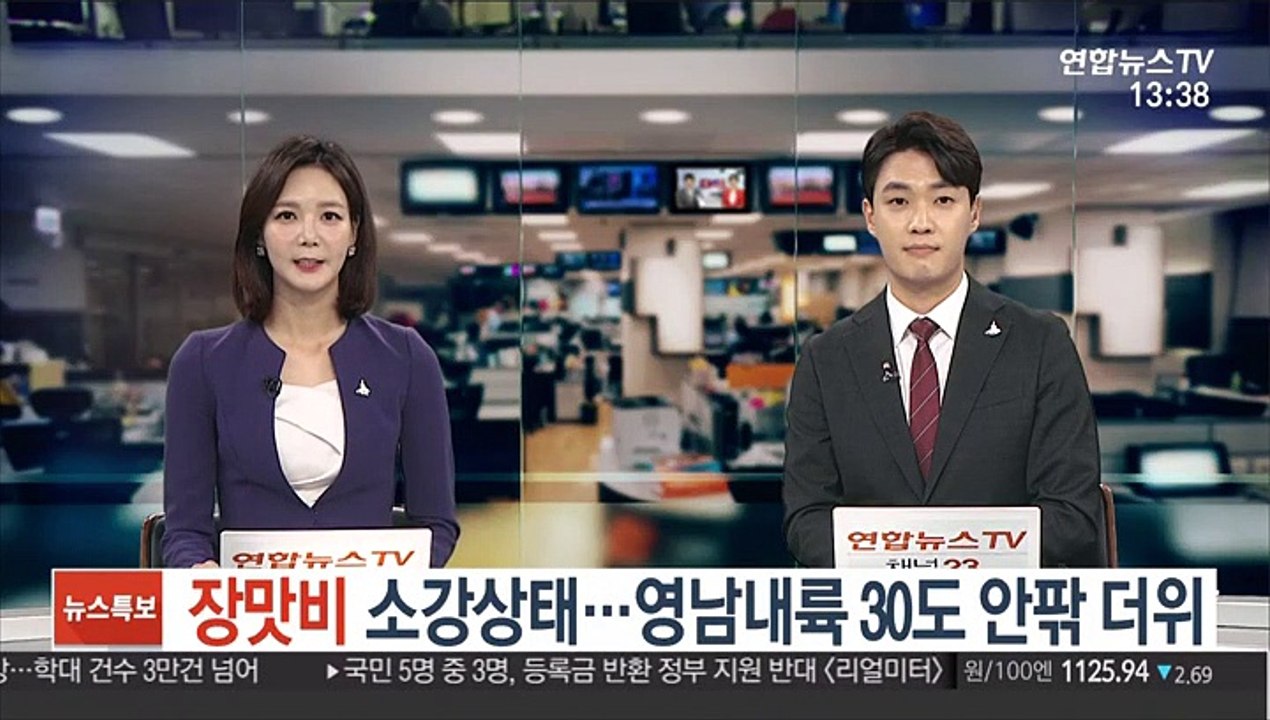 [날씨] 장맛비 소강상태…영남내륙 30도 안팎 더위