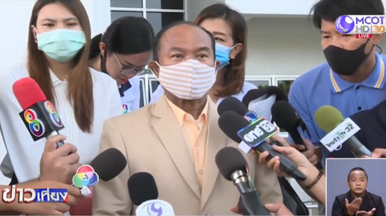 ข่าวเที่ยง (ในประเทศ) ช่วงที่ 2 วันพฤหัสบดีที่...