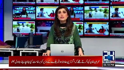 PM Imran Khan Meet Ministers Privately | To Resolve Internal Flights