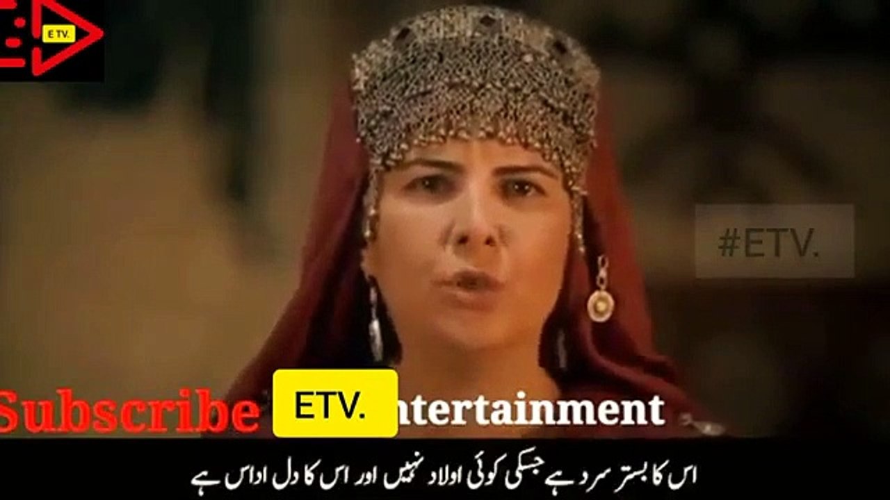 Ertugrul Ghazi Season 2 Episode 18 #Ertugrulghazi #DirilisErtugrul #Dirilis
