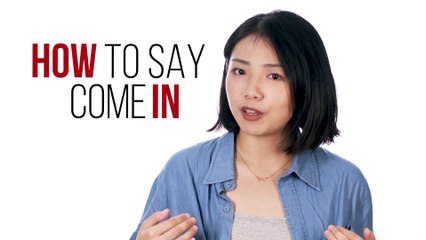 Master the Chinese Phrase for 'Come In' | Easy Language Tips 🇨🇳