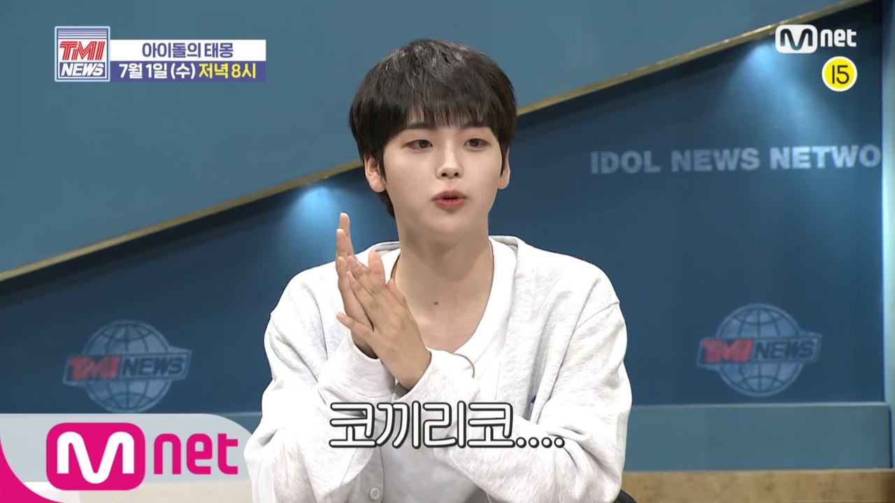 [예고] 태몽부터 슈퍼스타? 아이돌의 태몽 전격 해부! (feat. CRAVITY 정...