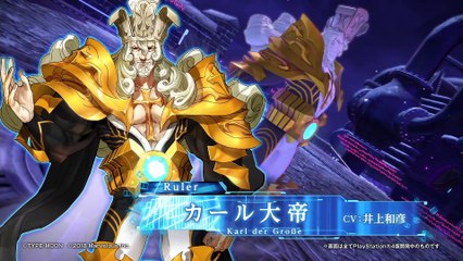 Rex Magnus Karl -PS4PS Vita FateEXTELLA LINK Trailer
