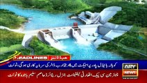 ARY NEWS HEADLINES | 12 PM | 25TH JUNE 2020