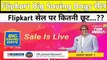 Flipkart Big Saving Days Sale is live now |Top News of the day -#4| Biggest discount and offers..