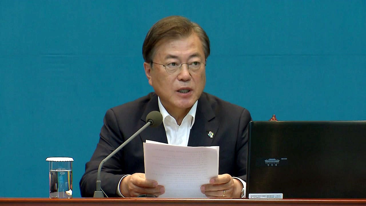 [뉴스큐] 안갯속 남북 관계...한국전쟁 70년 대북 메시지는? / YTN