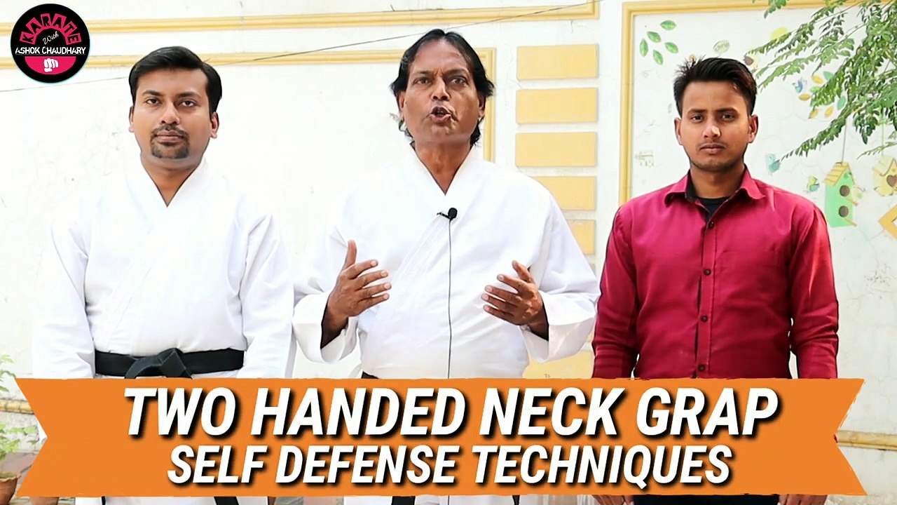 Self Defense Techniques |Most Effective Self Defense |Self Defense Moves |Best Self Defense Tutorial
