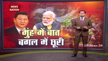 Special: चीन से रची भारतीय सैनिकों के लिए नई साजिश, गलवान घाटी में बनाए बंकर