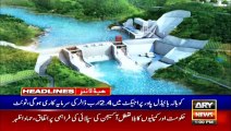 ARY NEWS HEADLINES | 1 PM | 25TH JUNE 2020