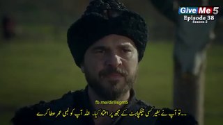 Ertugrul Ghazi Urdu |Episode 38|Season 2
