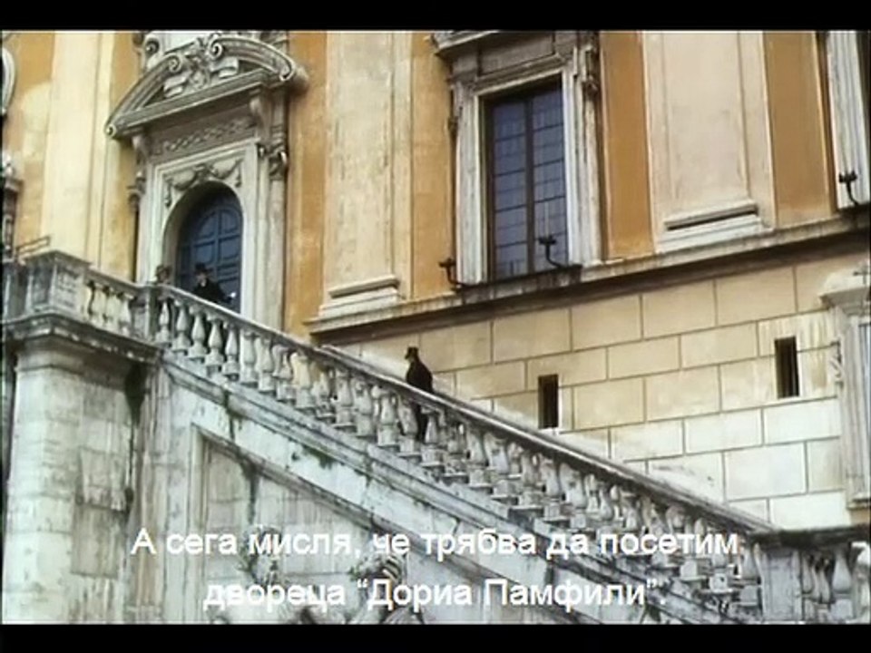 ROMA embeded