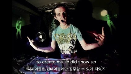 What is Turntablism? / 턴테이블리즘이 뭐지?